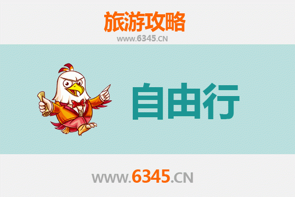 桂林叠彩一日游自由行攻略：山水画卷中的诗意漫步