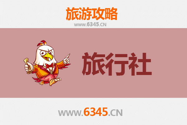 桂林叠彩区旅行社精选推荐及深度游玩攻略