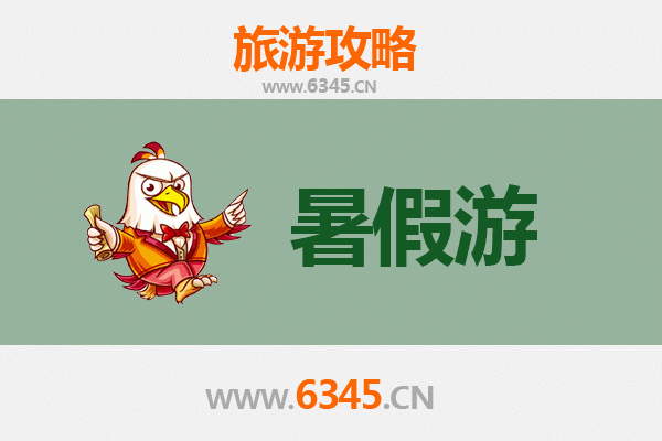 桂林叠彩暑假旅游全攻略：山水奇境与人文风情之旅