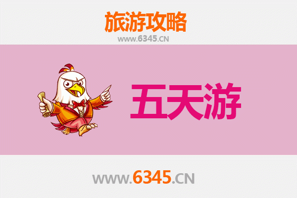 桂林叠彩五天四夜深度游攻略：山水画卷中的诗意之旅