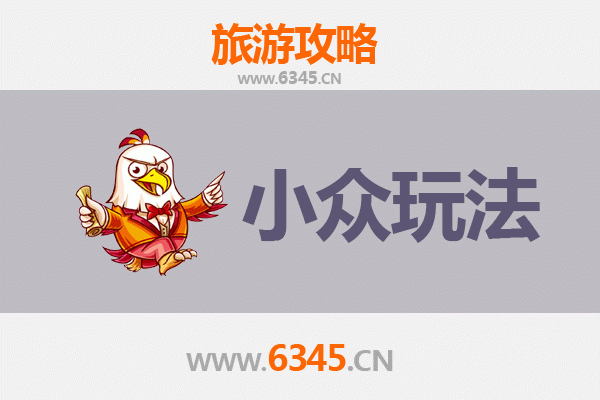 桂林叠彩区小众玩法全攻略：探索山水间的隐秘角落