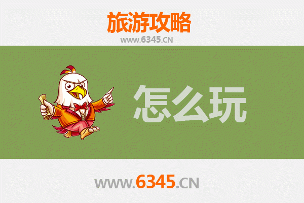 桂林叠彩节假日游玩全攻略：山水画卷中的诗意栖居