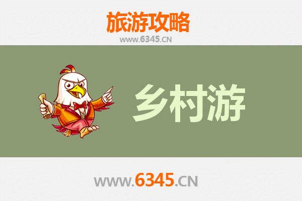 桂林叠彩乡村旅游精品线路推荐：山水田园间的诗意栖居