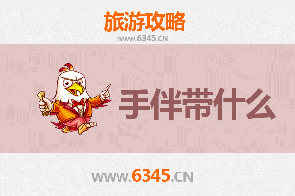 桂林叠彩至南澳岛深度旅游攻略：山海相逢的浪漫之旅